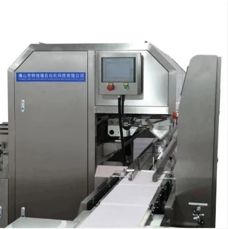 Automatic Biscuit Packing Machine